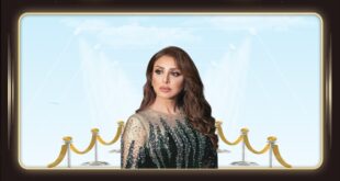 أغنية دي روحي للفنانة أنغام تفاجئ الجمهور