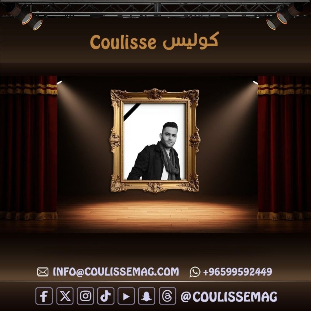 وفاة أحمد جلال عبد القوي بعد صراع مع المرض