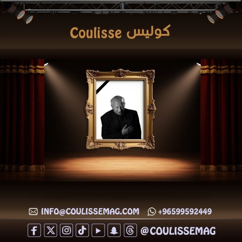 جنازة هاني شنودة وتفاصيل وموعد العزاء
