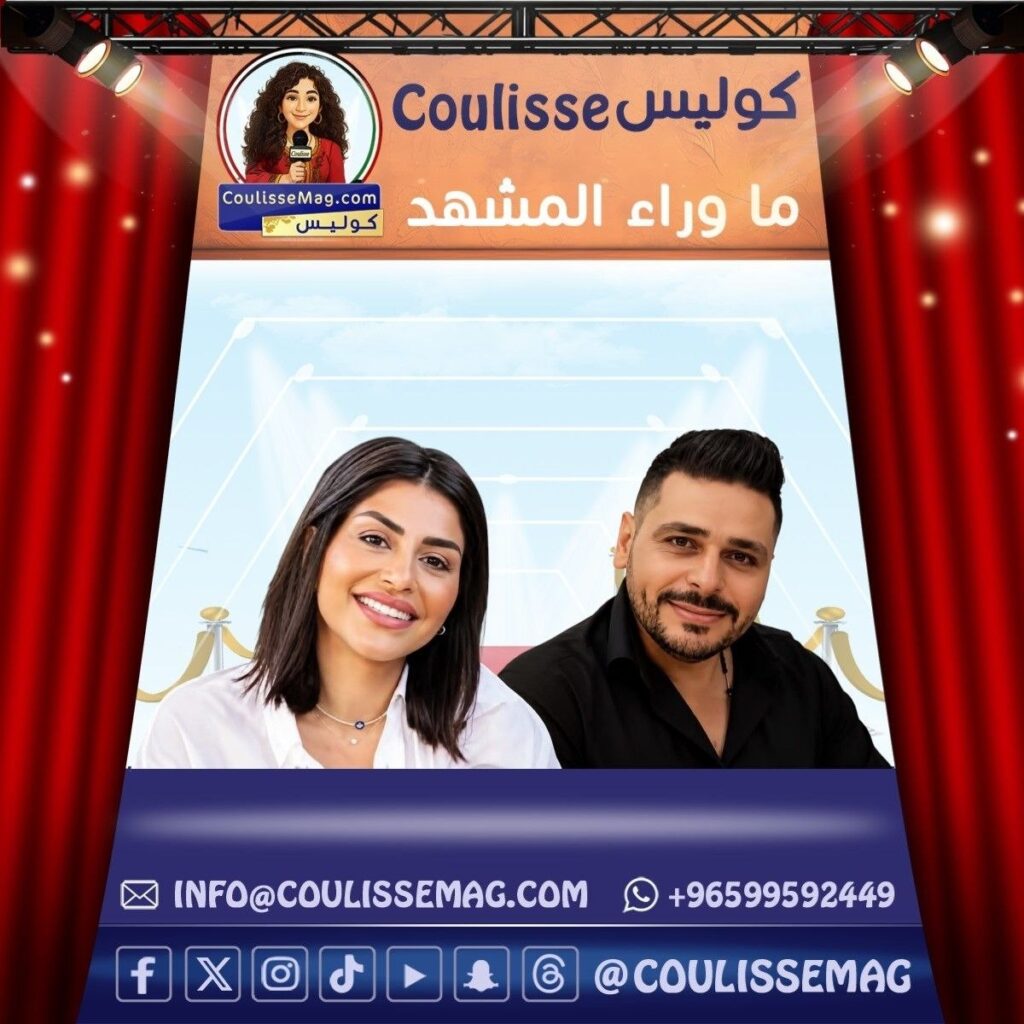 منة فضالي وصفوان نعمو .. من كان يجب أن يمنع هذه الأزمة قبل أن تبدأ؟