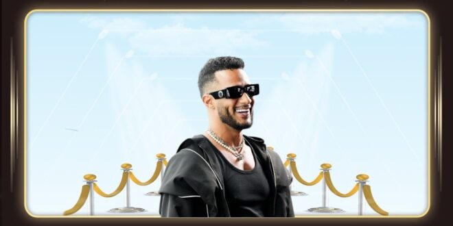 أغنية روح للفنان محمد رمضان تُطرح الخميس المقبل