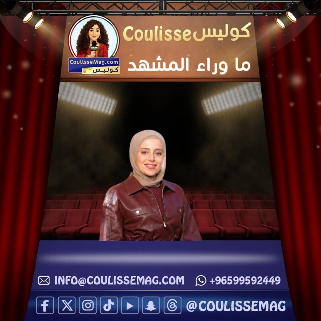 «ما تكسفنيش»… سمر مجدي تغنّي للحب وتختار أن تحكي بالصورة عن حبٍّ من نوع آخر