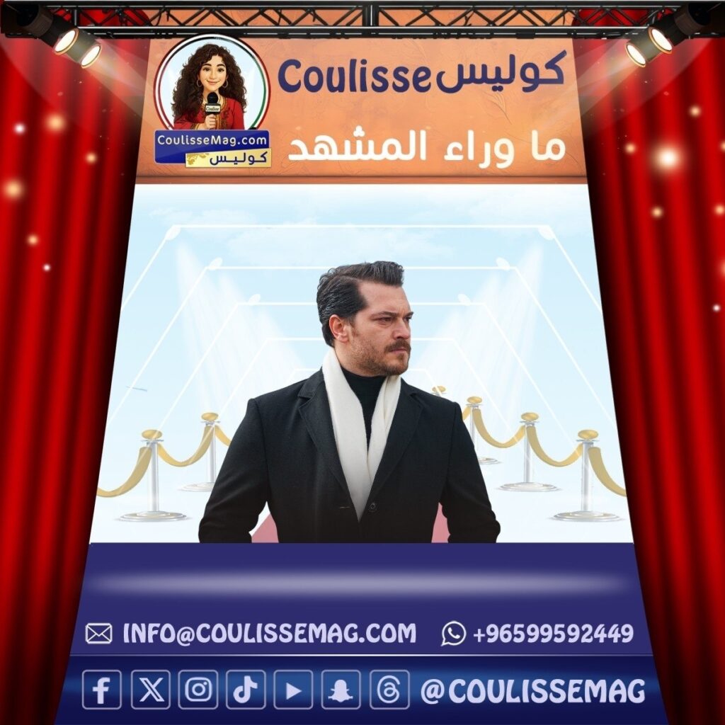 حريق منزل شاتاي أولوسوي يُقلق الجمهور بخصوص ممتلكاته
