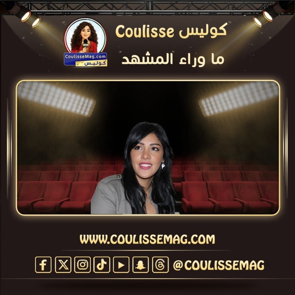 الفنانة نرمين ماهر تظهر على كرسي متحرك بعد إصابتها