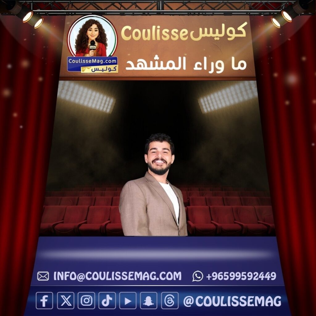 مسرحية من يرمي الحجر الأول تنطلق في دمشق بمواعيد محددة