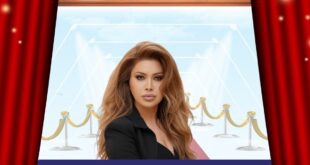 نوال الزغبي … معايدة جاءت متأخرة قليلًا لكنها محمّلة بمحبة كبيرة