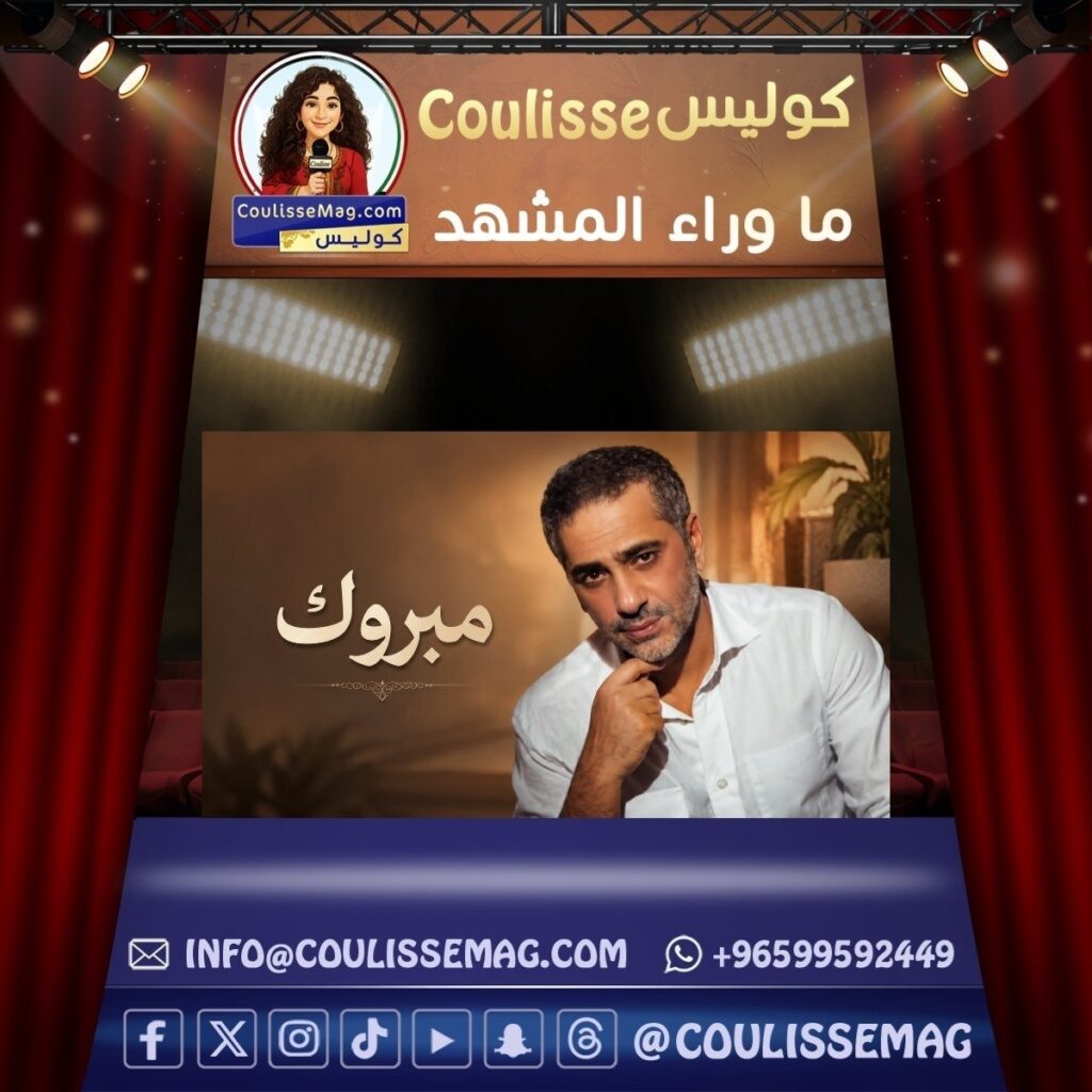 فضل شاكر … خطوة تُنعش الأمل وكوليس تبارك وجوده بين أهله ومحبيه