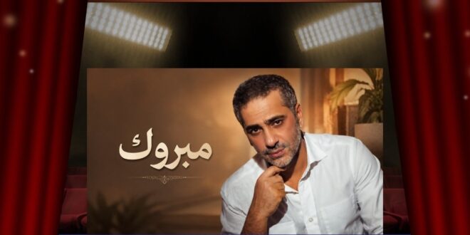 فضل شاكر … خطوة تُنعش الأمل وكوليس تبارك وجوده بين أهله ومحبيه