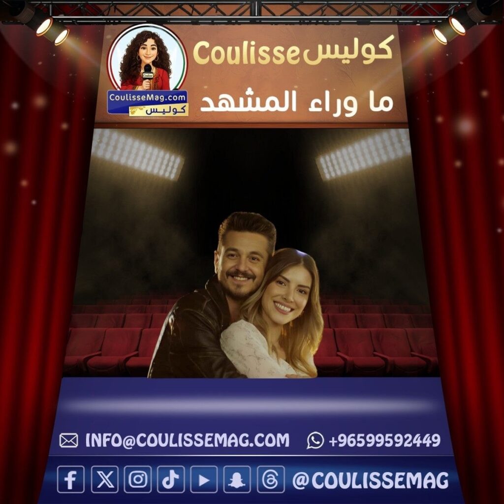 شائعات طلاق دنيز بايسال وباريش يورتشو تثير الجدل