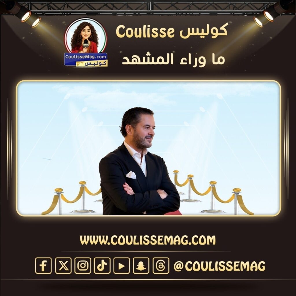 300 دولار … أم اسم راغب علامة هو الخبر الحقيقي؟