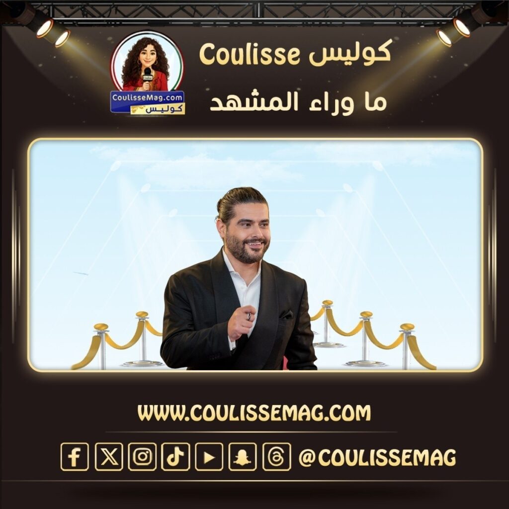 ناصيف زيتون في كفردبيان يتألق بحضور والدته وحماته