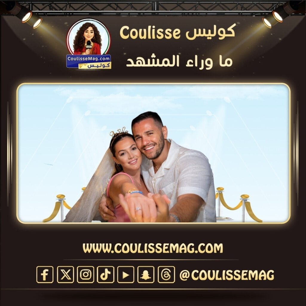 إهداء من كوليس إلى أسرة الحلاني الكريمة…