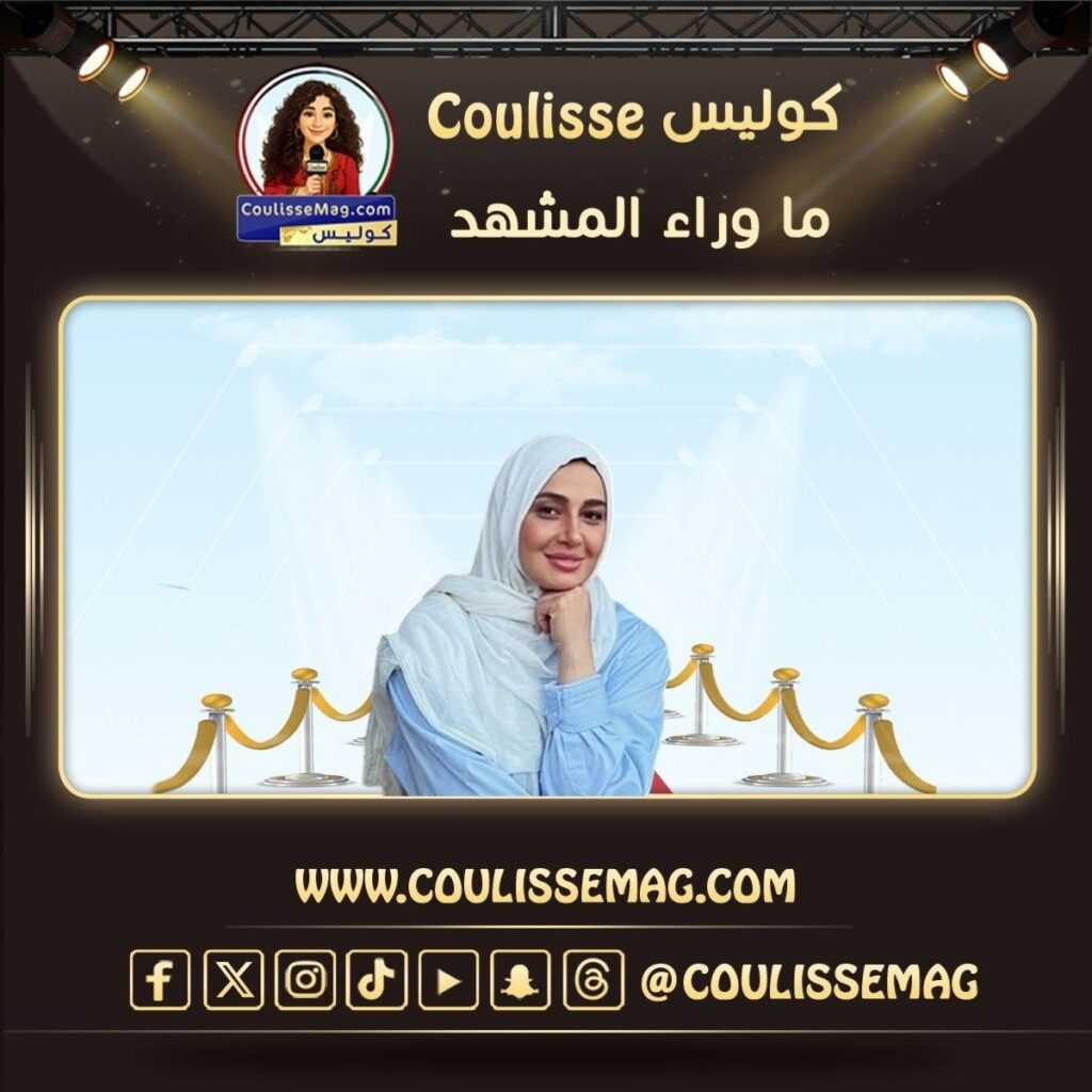 ظهور حلا شيحة بالبوركيني يثير تفاعل الجمهور