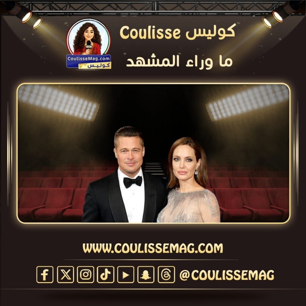 قصر أنجلينا جولي وبراد بيت مهدد بالنيران مع تصاعد نزاعهما القضائي