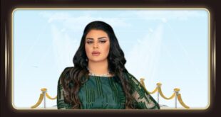 أغنية عشان العشرة للنجمة أصيل هميم تشوق الجمهور بهذه اللهجة؟