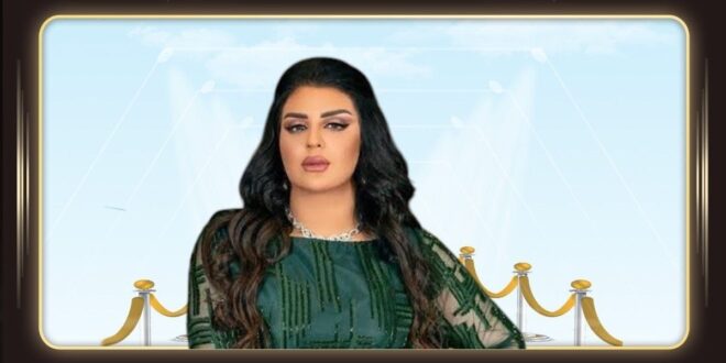 أغنية عشان العشرة للنجمة أصيل هميم تشوق الجمهور بهذه اللهجة؟