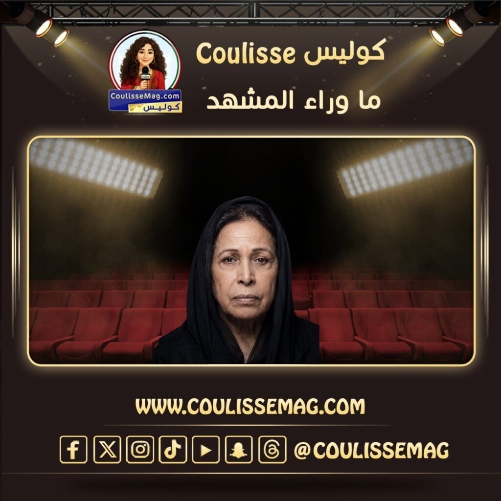 أسرة حياة الفهد تحسم الجدل حول «الوصية» وتحذّر من استغلال اسمها وصورها