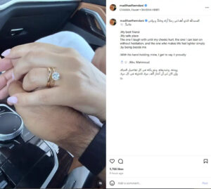 مديحة الحمداني تعلن زواجها رسمياً وتكشف لقب زوجها