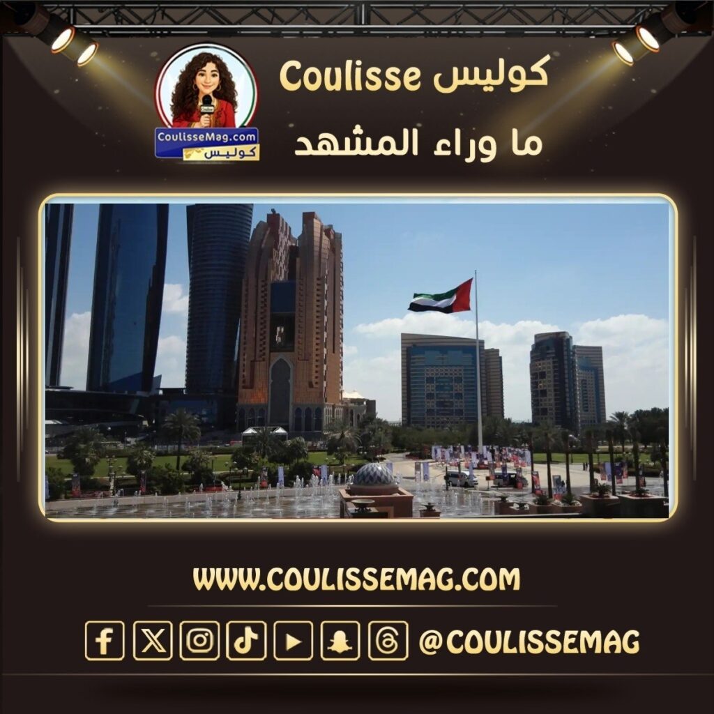رسوم ترخيص الموسيقى في الإمارات تبدأ ديسمبر 2026