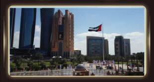 رسوم ترخيص الموسيقى في الإمارات تبدأ ديسمبر 2026