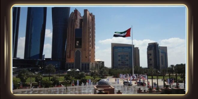 رسوم ترخيص الموسيقى في الإمارات تبدأ ديسمبر 2026
