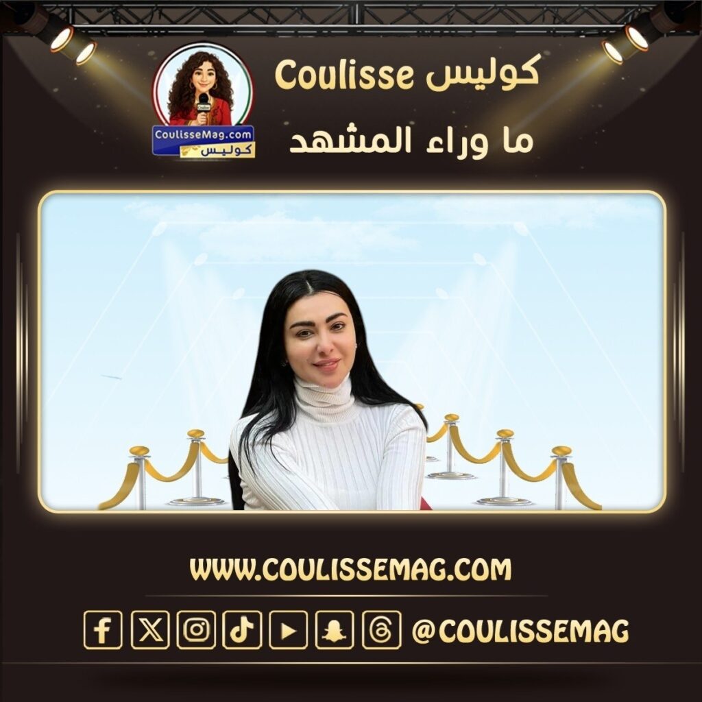 ميرهان حسين تكشف فزورة فنانة تقلد شكلها وتثير التكهنات