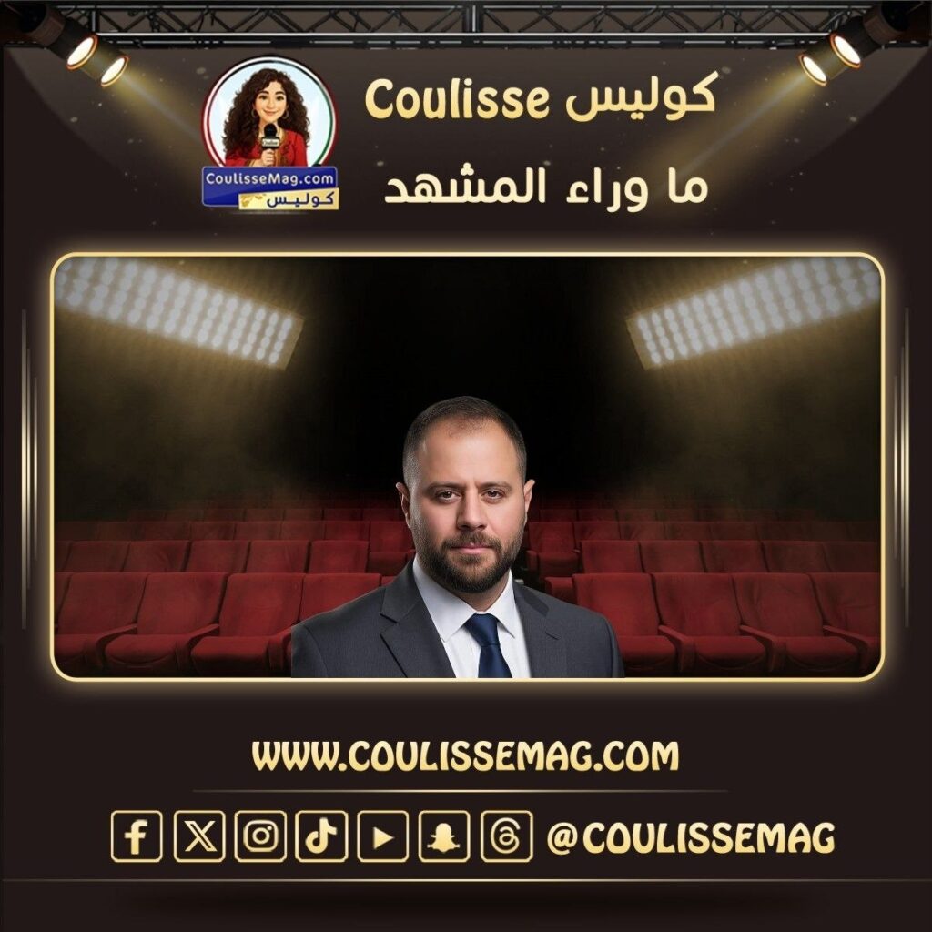 توقيف دكتور فود وتطورات جديدة في القضية؟