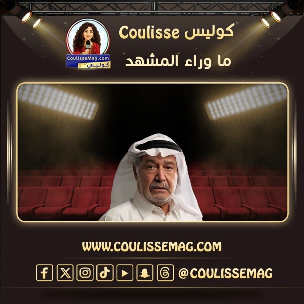 الفنان جاسم النبهان يطمئن جمهوره على صحته بعد دخوله المستشفى