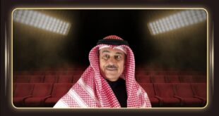 إبراهيم الحربي يروج لمسلسل تحت الأرض استعداداً لرمضان 2027