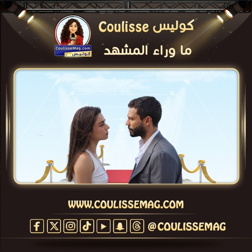 حب محتمل الحلقة 9 تشهد فقدان دفنة لذاكرتها