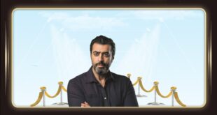 عيد ميلاد باسم ياخور وهكذا احتفل فيه النجم السوري ؟