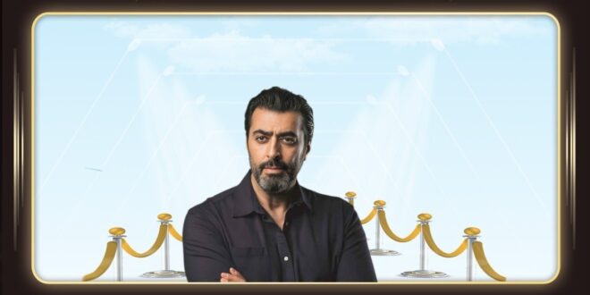 عيد ميلاد باسم ياخور وهكذا احتفل فيه النجم السوري ؟