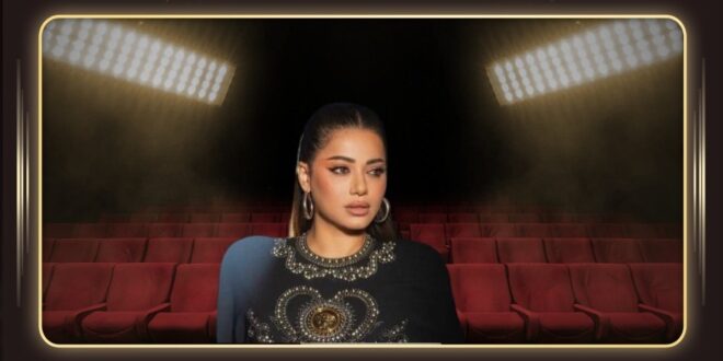 الفنانة رحمة رياض تنضم أكاديمية Grammy