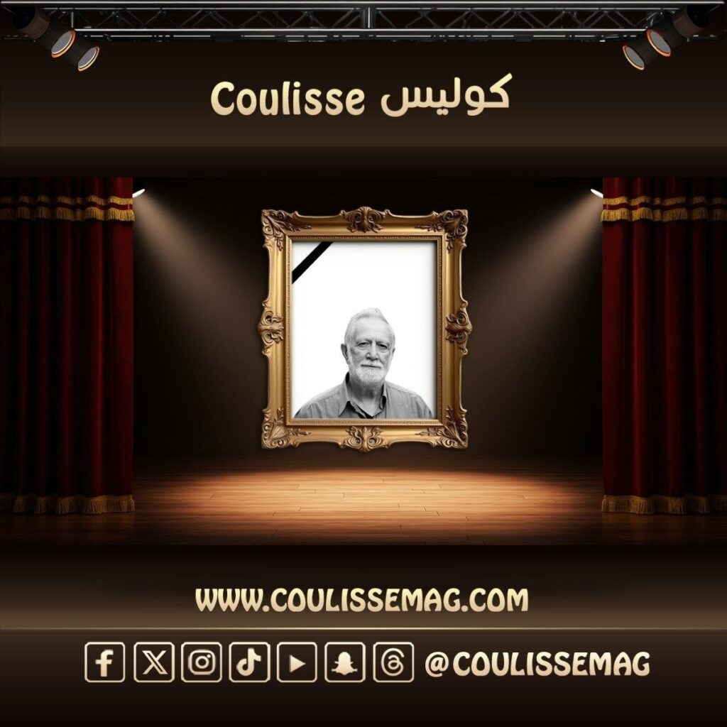 وفاة سليمان منصور صاحب لوحة جمل المحامل عن عمر 79 عاماً