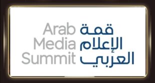 قمة الإعلام العربي 2026 تجمع الإعلاميين وصنّاع المحتوى في دبي