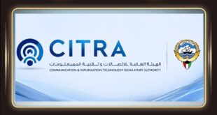 كم خط هاتف مسجّل باسمك؟ خدمة «أرقامي» الجديدة تكشف لك التفاصيل