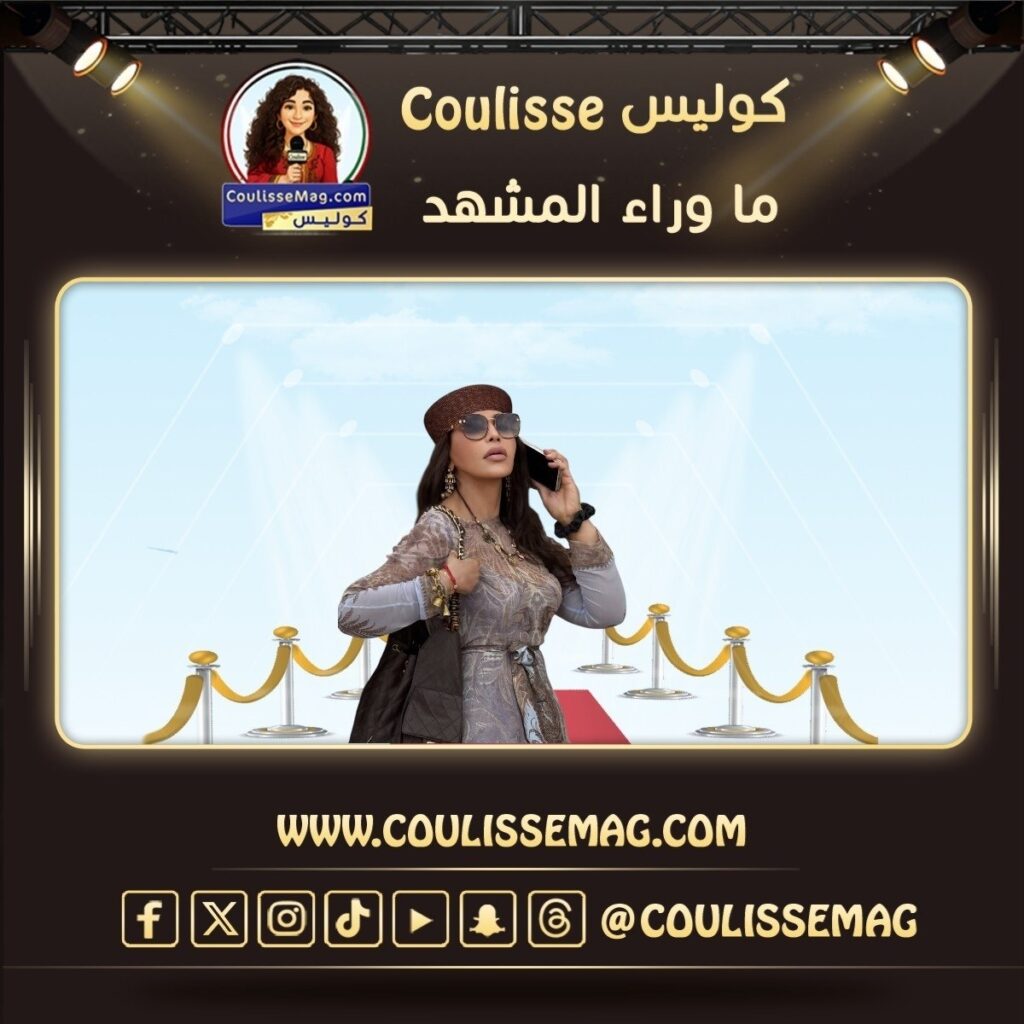 أحلام في بوزيتانو تبهر جمهورها بإطلالة جذابة