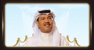 محمد عبده يودع رفيق دربه عمر شلاح البركاتي في العزاء بجدة