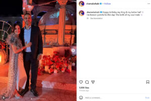 عيد ميلاد زوج شام الذهبي وهكذا احتفلت برسالة رومانسية؟