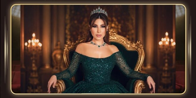 إلى يارا… هذه المرّة «فرق من السما للأرض» جعلتنا نكتب عنكِ أنتِ