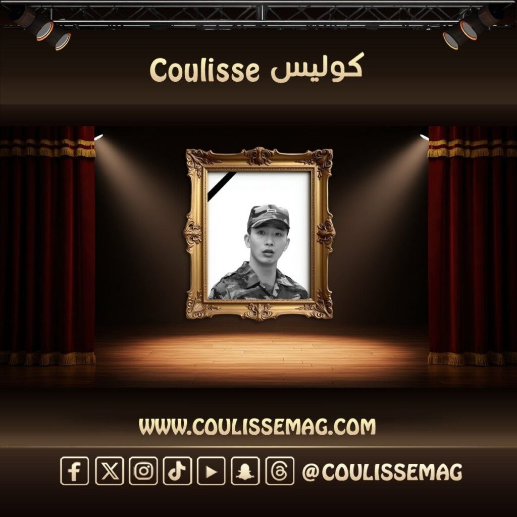 وفاة لي يونغ جو نجم مسلسل البرج الأزرق عن عمر 44 عاماً