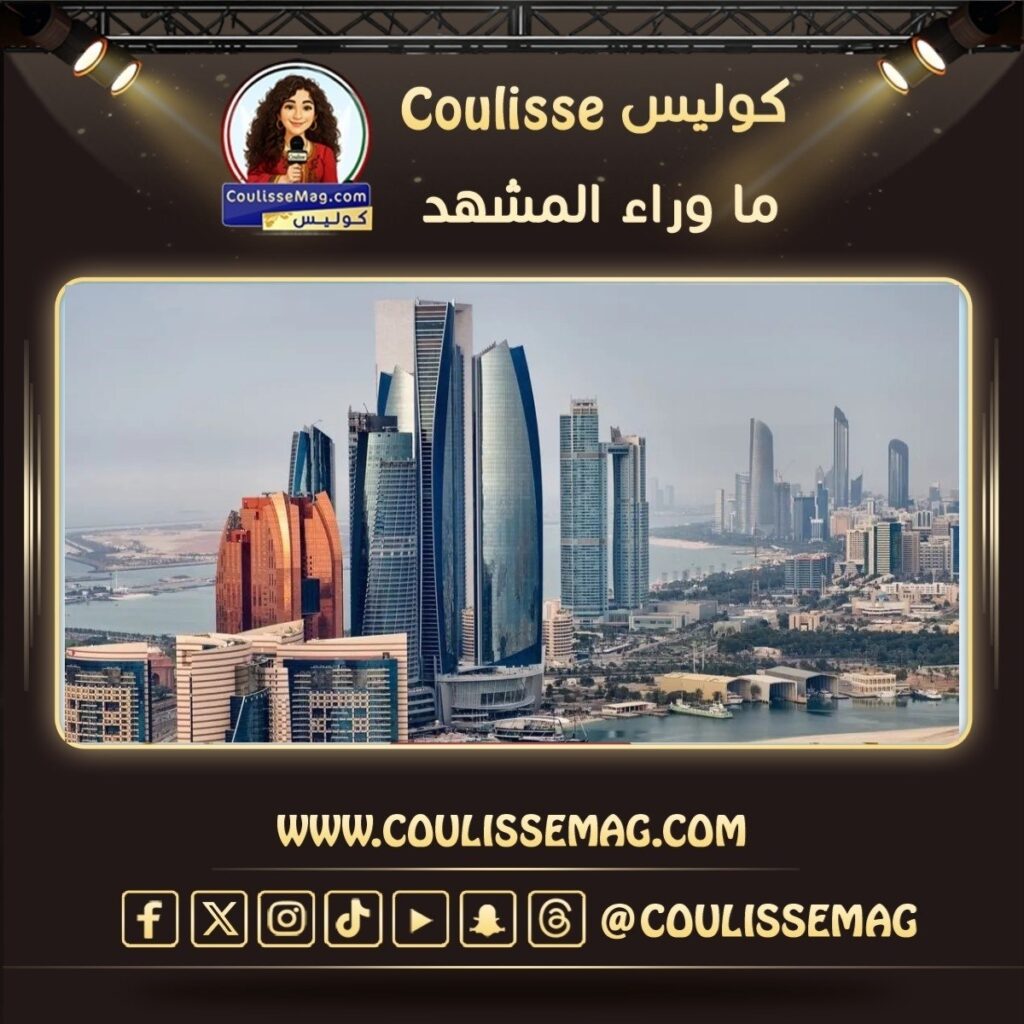 فعالية رياحيات تجمع لمياء الرياحي وكورال العرب في أبوظبي