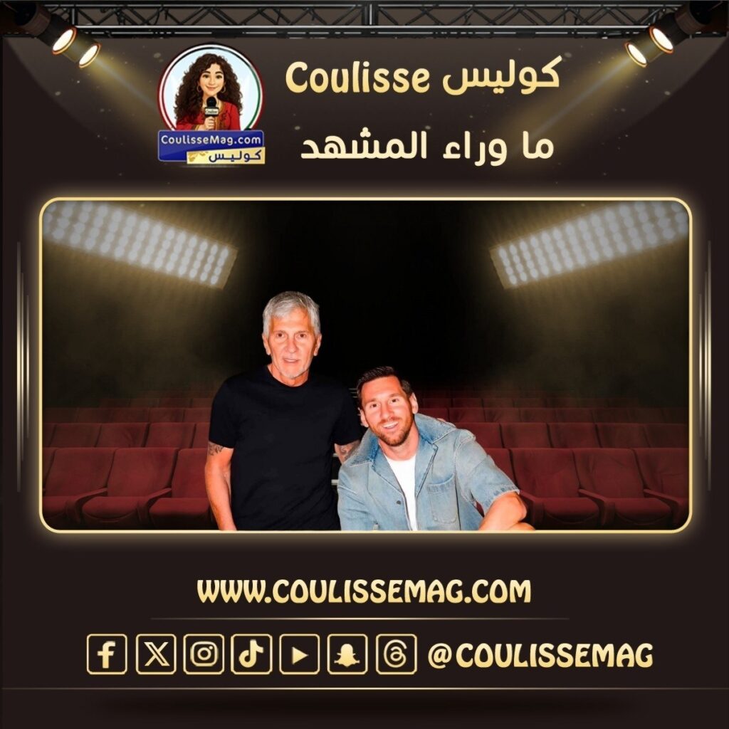 ميسي يودع والده برسالة مؤثرة ورونالدو يواسيه