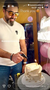 عيد ميلاد باسم ياخور وهكذا احتفل فيه النجم السوري ؟