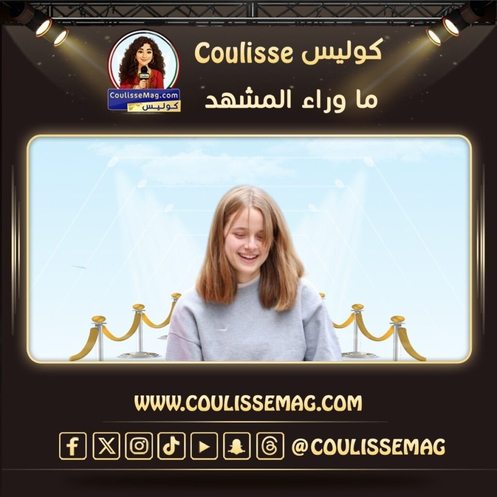 فيفيان جولي تحذف اسم براد بيت من أوراقها رسميًا