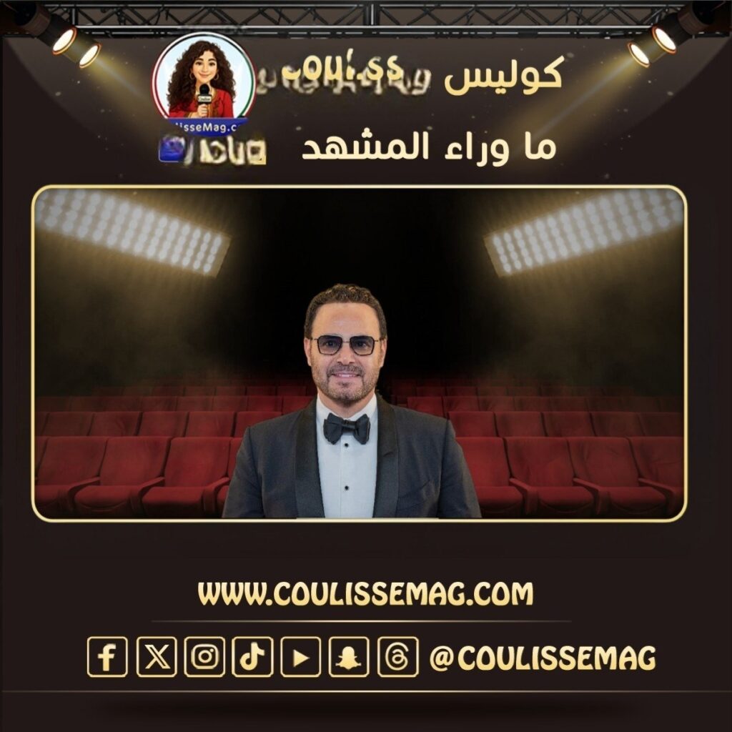 عاصي الحلاني … فارس على المسرح وإنسان يحمل الخير في قلبه