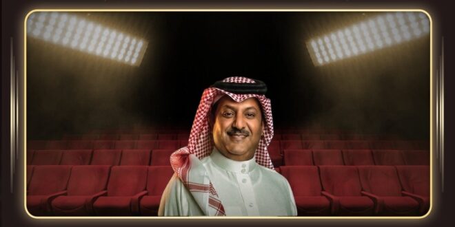 تركي العجمة يروّج لبرنامج المنصة بإعلان سينمائي مُلفت
