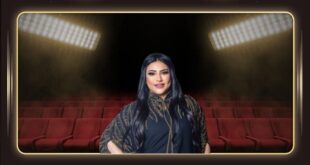 مسرحية الحالة خطيرة جداً تشوق جمهور الفنانة بدرية طلبة