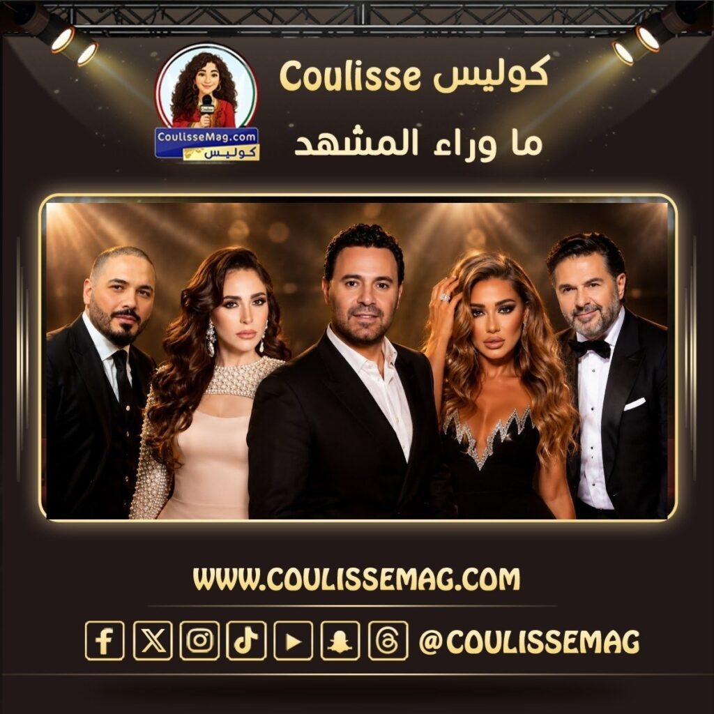 عاصي الحلاني وراغب علامة وعبير نعمة… ماذا غيّروا في سوق الأغنية العربية؟