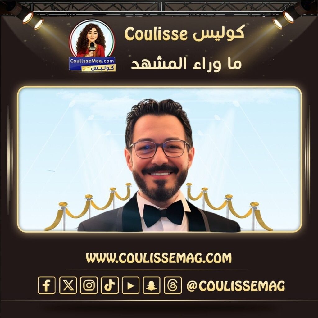 إطلاق اسم محمد صلاح على أحد شوارع طرابزون التركية